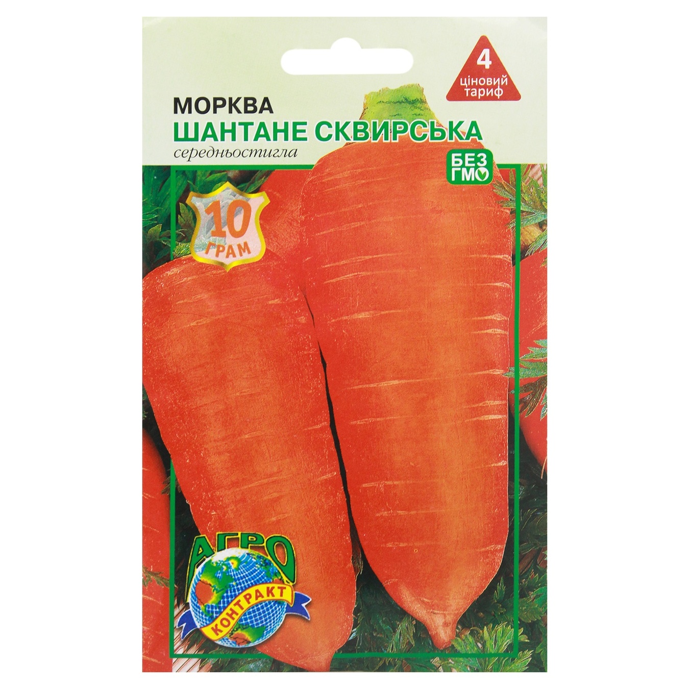 

Семена Агроконтракт Морковь Шантанэ Сквирская 10г
