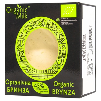Бринза Organik Milk 45% - купити, ціни на МегаМаркет - фото 1