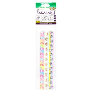 ZiBi Kids Line Unicorn Set of Self-Adhesive Bookmarks A5 3pcs - buy, prices for ULTRAMARKET - photo 1