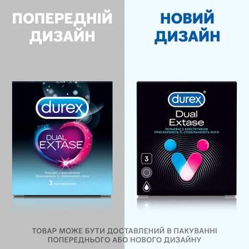 Презервативы Durex Extase 3шт - купить, цены на ULTRAMARKET - фото 4