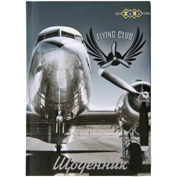 Щоденник шкільний FLYING CLUB, В5, 48арк, тверд. обкл. сендвіч купити, ціни на МегаМаркет - фото 1