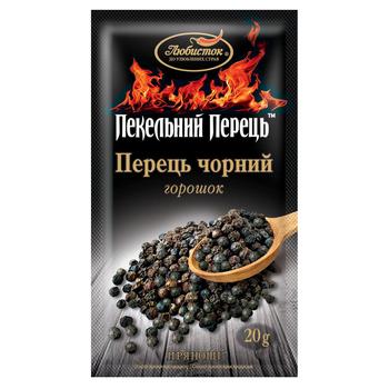 Liubystok Hell's Black Peppercorns 20g - buy, prices for Supermarket "Kharkiv" - photo 1