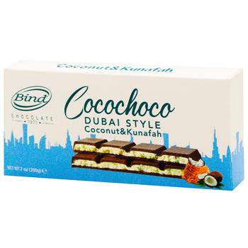 Шоколад молочный Bind Chocolate с фисташковой начинкой, кадаифом и кокосом 200г - купить, цены на WINETIME - фото 1