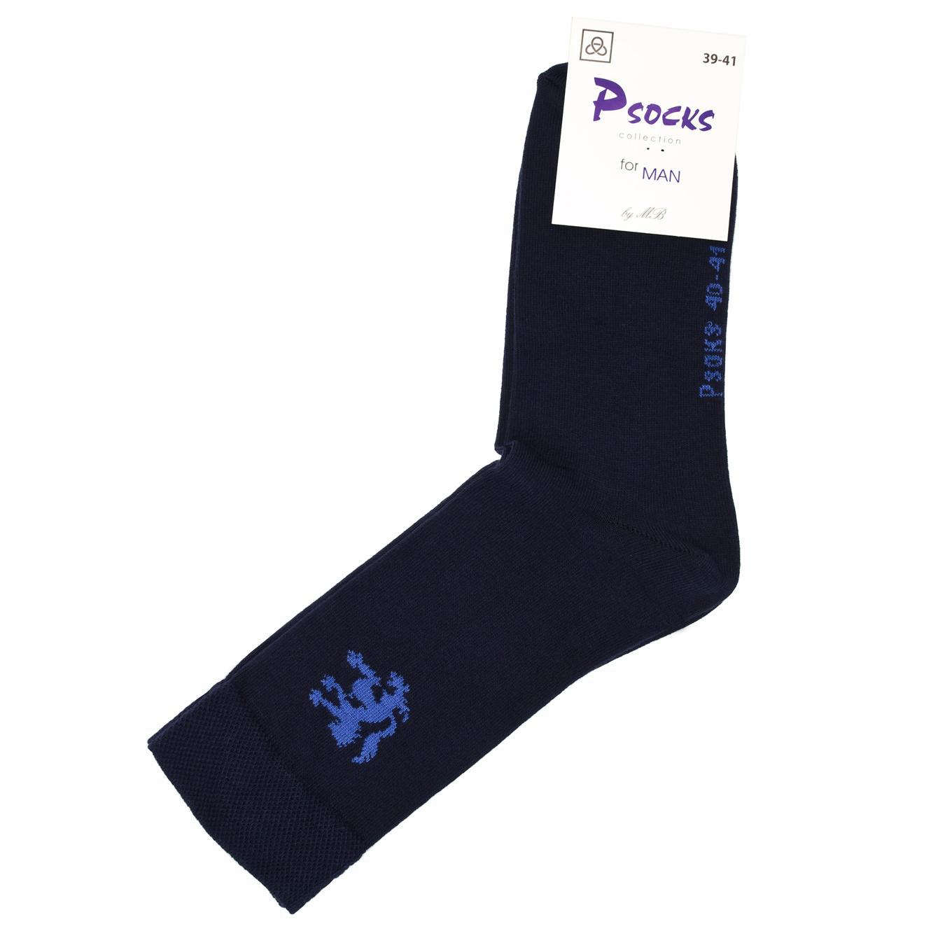 

Носки мужские Psocks 40-41р