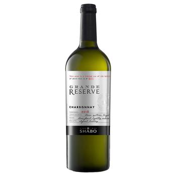 Shabo Grande Reserve Chardonnay Dry White Wine 13.7% 1.5l - buy, prices for COSMOS - photo 1