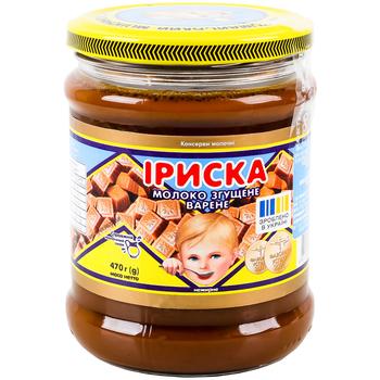 Pervomaiskyi MKK Toffee Low-fat Boiled Condensed Milk 470g