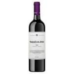 Вино Marques del Atrio Tempranillo красное сухое 13,5% 0,75л