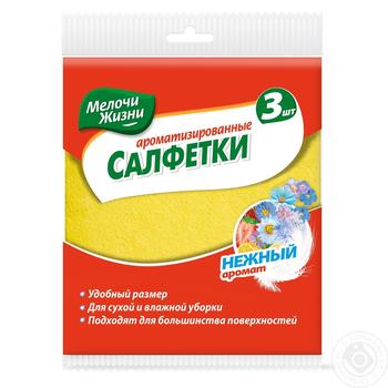 Серветки вологопоглинаючі Дрібниці Життя 3шт - купити, ціни на МегаМаркет - фото 1