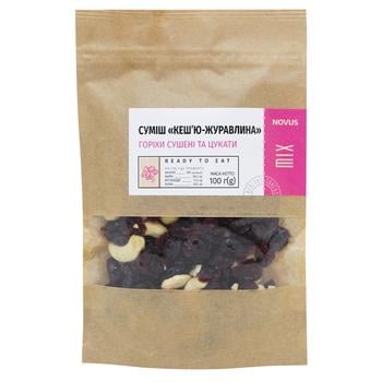 Novus Cashew-Cranberry Mix 100g