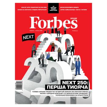 Журнал Forbes
