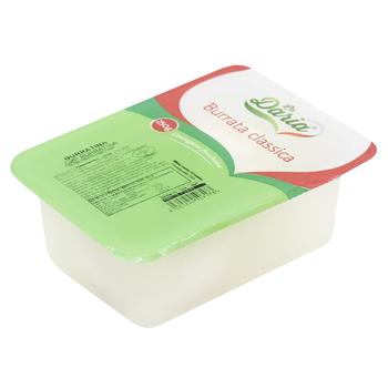 La Daria Mozzarella Burratina Cheese 2pcs x 125g - buy, prices for WINETIME - photo 1
