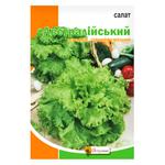 Насіння Яскрава Салат Австралійський 5г