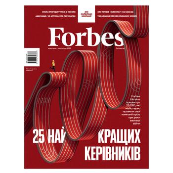 Журнал Forbes