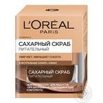 Скраб L'Oreal для питания кожи сахарный 50мл