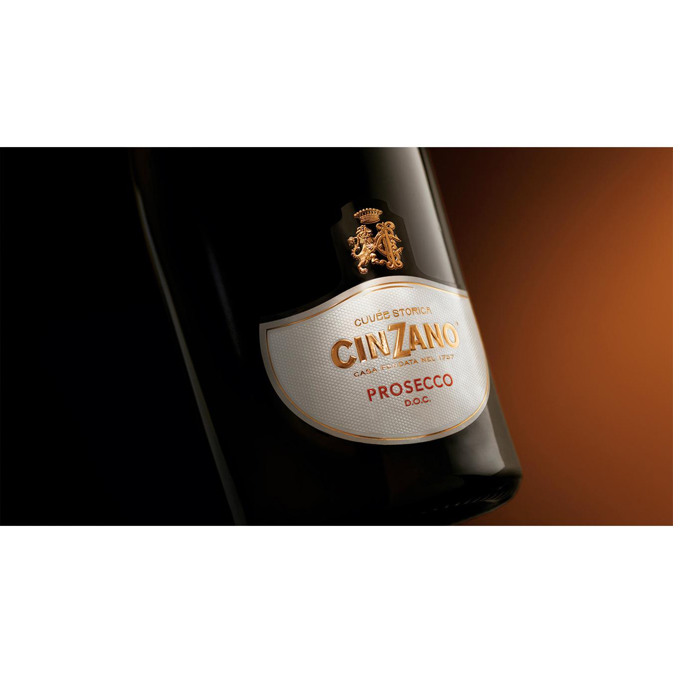 

Вино игристое Cinzano Prosecco белое сухое 11% 0,75л