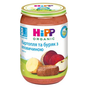 Пюре Hipp Картопля та буряк з яловичиною 220г - купити, ціни на Auchan - фото 1