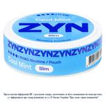 Паучи никотиносодержащие ZYN Cool Mint Slim 20шт