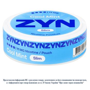 ZYN Cool Mint Slim Nicotine Pouches 20pcs - buy, prices for NOVUS - photo 1