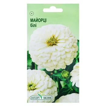 Elitesort Nasinnya Flowers Majorca White Seeds 0.5g - buy, prices for - photo 1