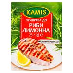 Kamis Lemon Seasoning for Fish 25g