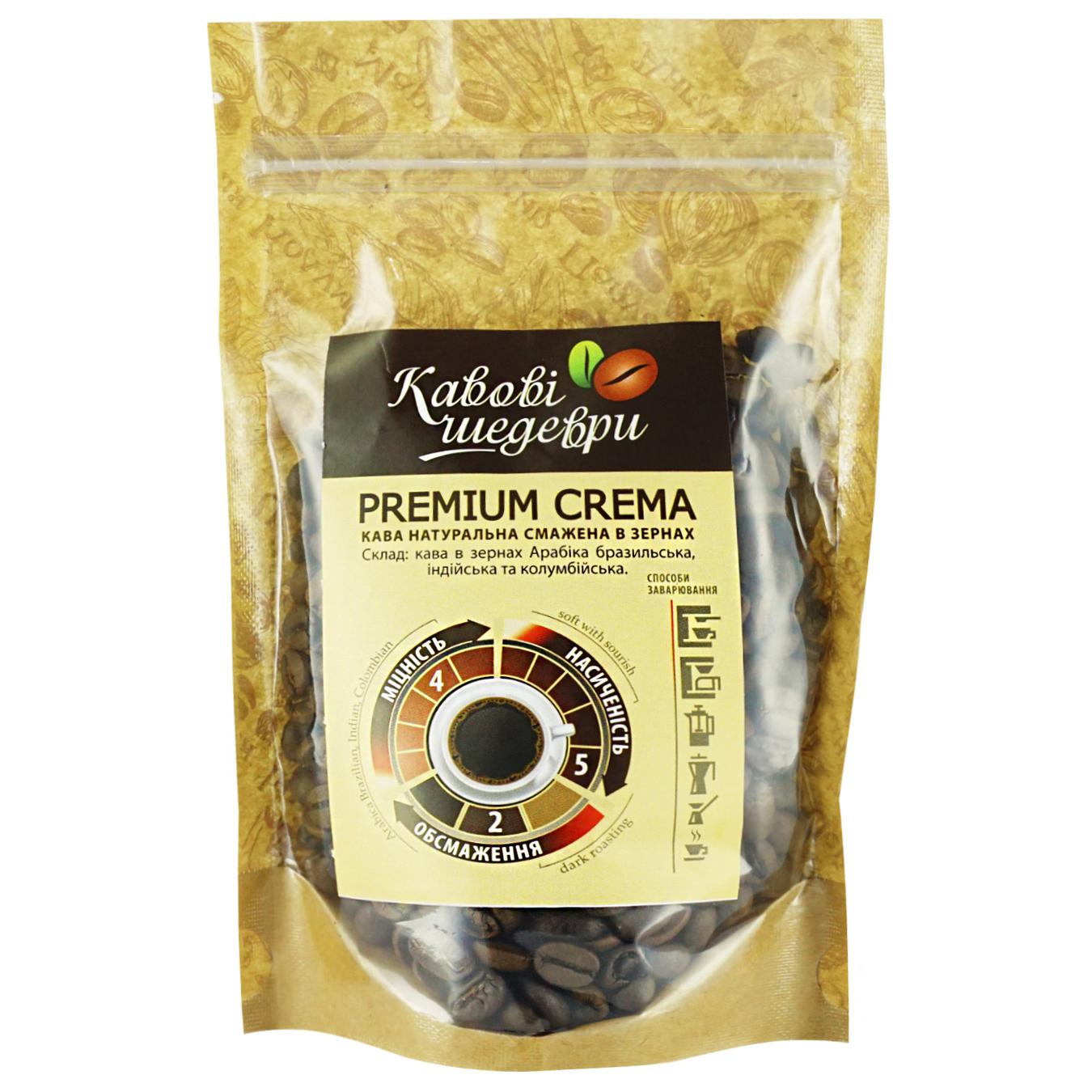 

Кофе Кофейные шедевры Premium Crema в зернах весовой