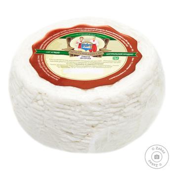 Domestic Dessret Ricotta Cheese 10.8% - buy, prices for Vostorg - photo 1