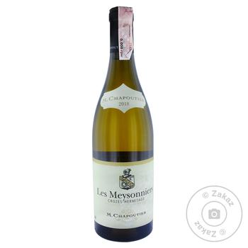 Вино M.Chapoutier Crozes Hermitage Les Meysonniers Blanc белое сухое 12,5% 0,75л - купить, цены на МегаМаркет - фото 1