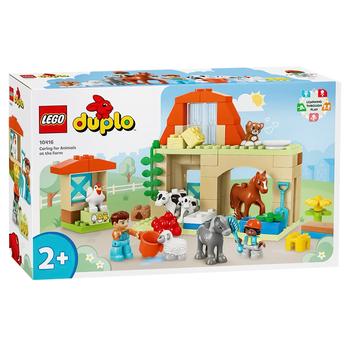 Конструктор Lego Duplo Догляд за тваринами на фермі