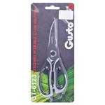 Gusto Kitchen Scissors 23cm