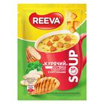 Reeva Cream Soup with Chicken Flavor with Croutons 17g