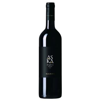 Banfi Aska Bolgheri Rosso DOC Red Dry Wine 13.5% 0.75l