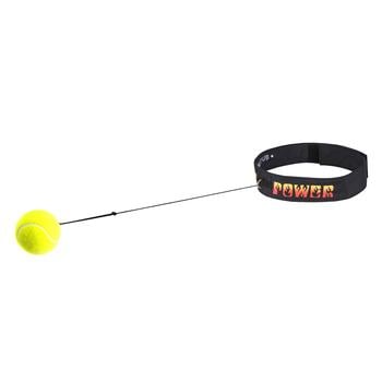 Champion Fight Ball Expander 706 - buy, prices for Tavria V - photo 1