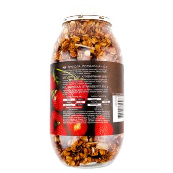 Craft Whey Strawberry Granola 450г - buy, prices for Vostorg - photo 2