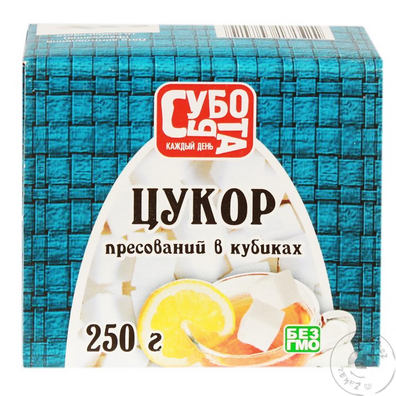 

Сахар Суббота рафинад 250г