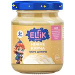 Elfik Magic Tender Chick Chicken Puree From 6 Months 90g