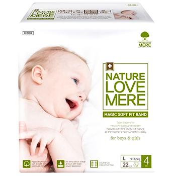 Підгузки Nature Love Mere Magic Soft Органік 9-12кг 22шт - купити, ціни на КОСМОС - фото 1