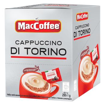 Напиток кофейный MacCoffe Cappuccino Di Torino 10шт*25г - купить, цены на - фото 2