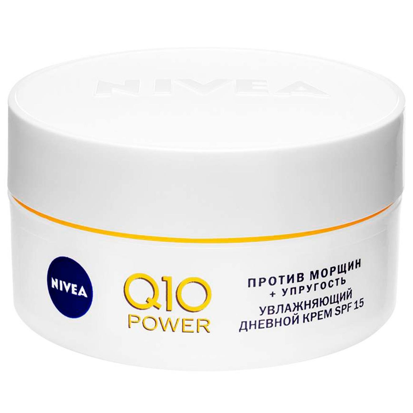 

Крем дневной Nivea для лица против морщин 50мл