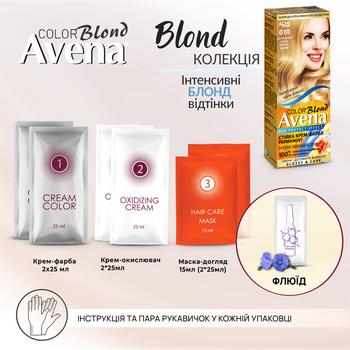 AVENA Blond Color 012 Light Blond Permanent Cream Hair Dye - buy, prices for Tavria V - photo 7