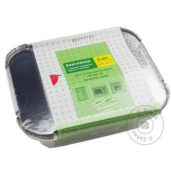 Auchan Foil Container With Lid 0.43l 5pc - buy, prices for Auchan - photo 3