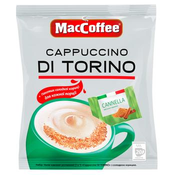 Напиток кофейный MacCoffee Cappuccino di Torino растворимый с корицей 25г 20шт
