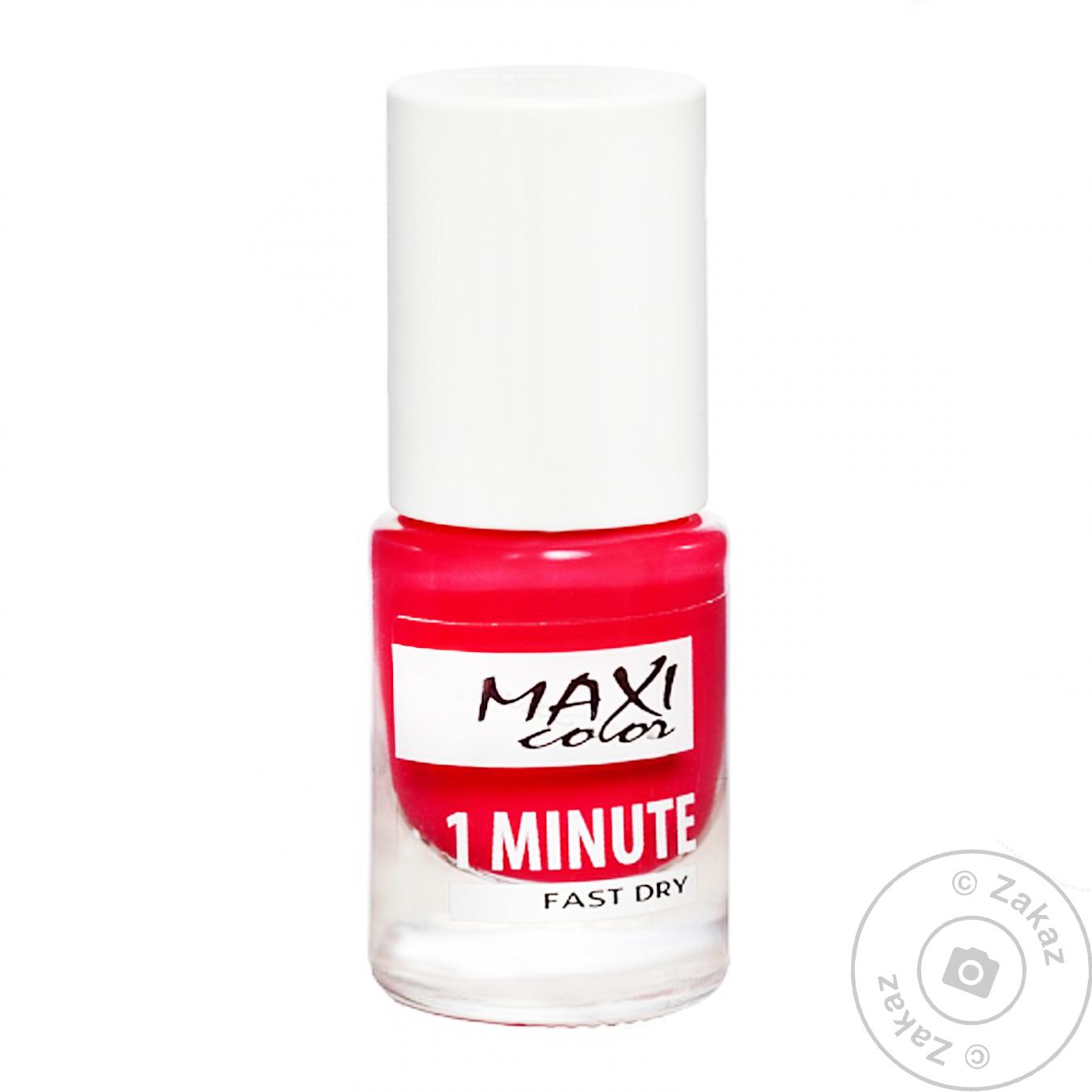 

Лак для ногтей Maxi Color 1 Minute 017 6мл