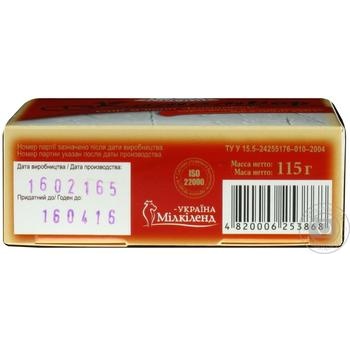 Dobriana camembert soft cheese 50% 115g - buy, prices for MegaMarket - photo 3