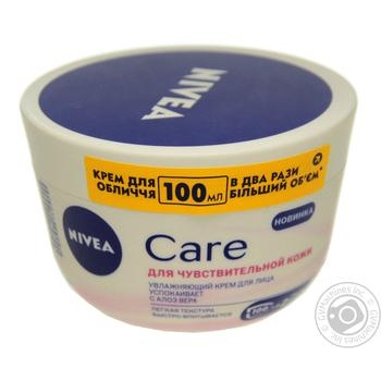 Cream Nivea for face 100ml - buy, prices for MegaMarket - photo 1