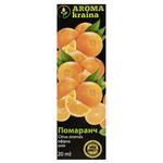 Aroma Kraina Orange Essential Oil 20ml
