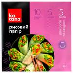 Katana Rice Paper 45g