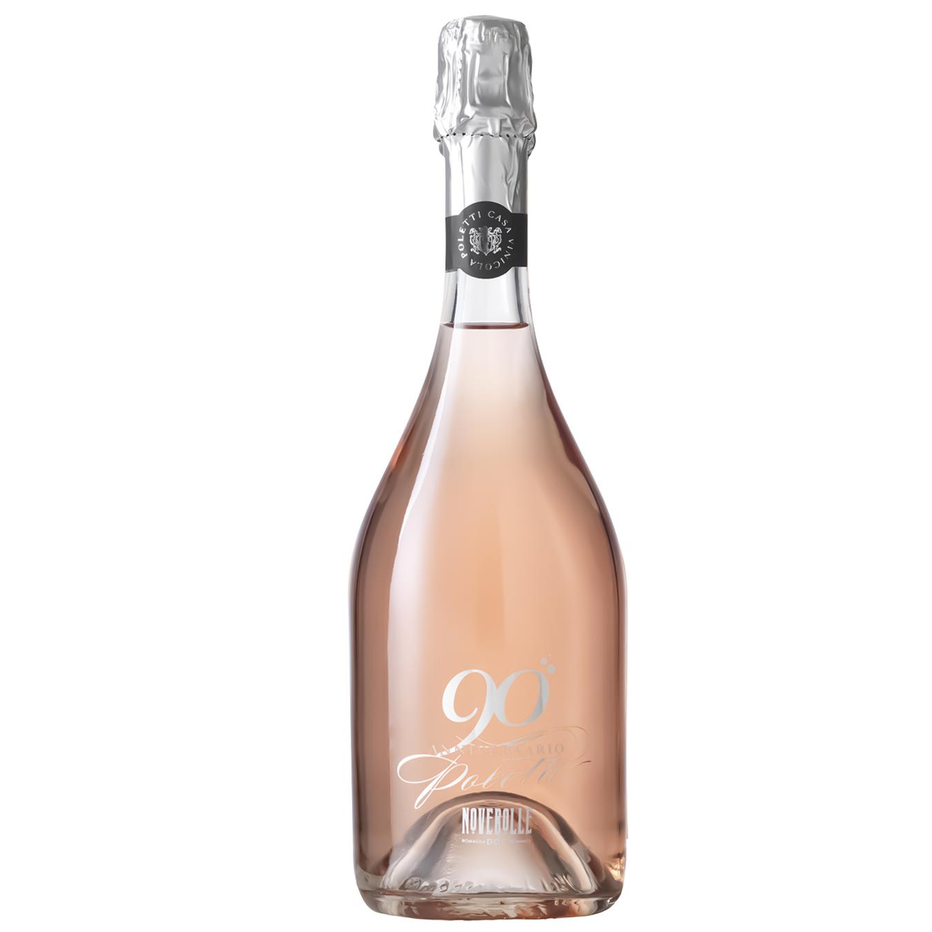 

Вино игристое Spumante Romagna Rosato сухое розовое 0,75л