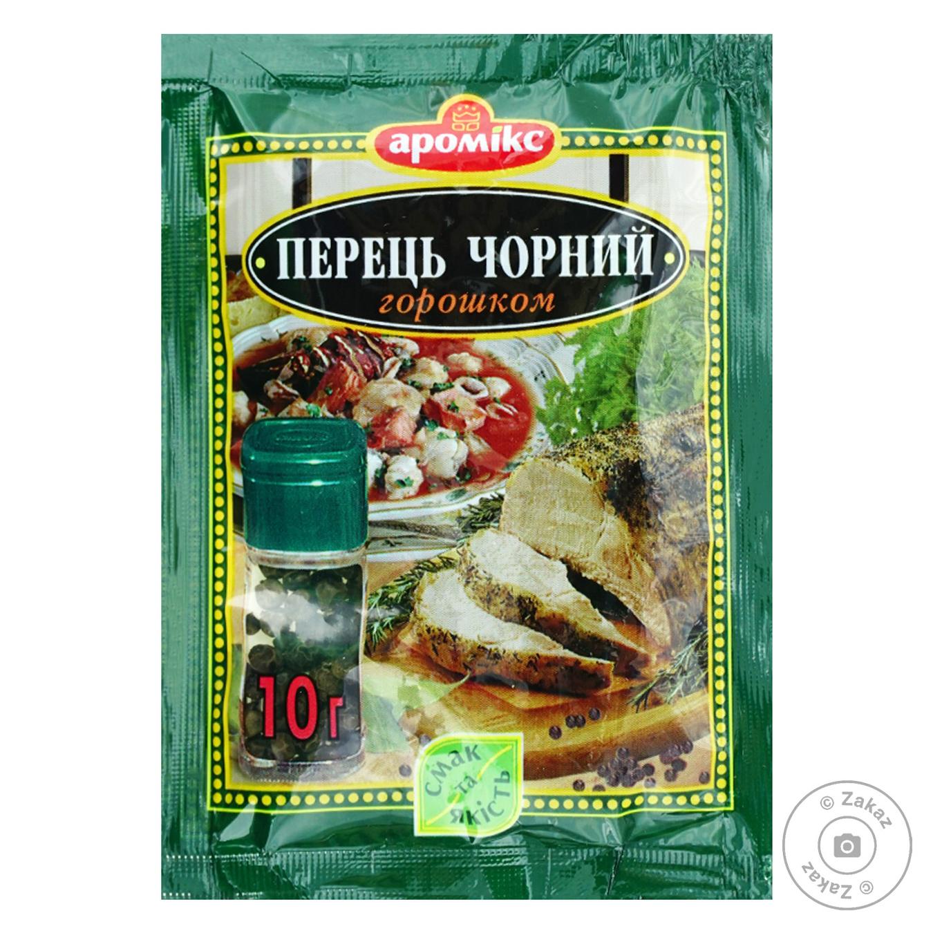 

Приправа Аромикс Перец черный горошек 10г