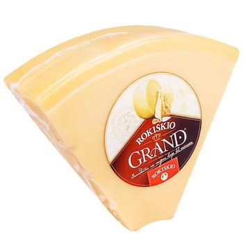 Rokiskio Grand Cheese 37% - buy, prices for COSMOS - photo 1