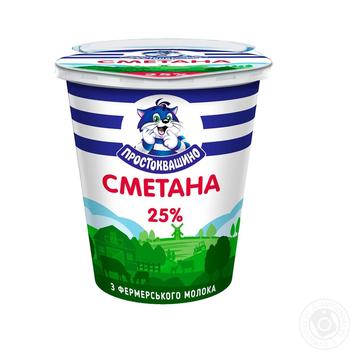 Сметана Простоквашино 25% 350г - купить, цены на Auchan - фото 1